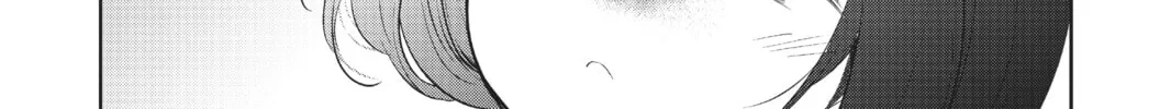 Read A.I.C.O. Incarnation chapter 1 image 51 on Lezhin