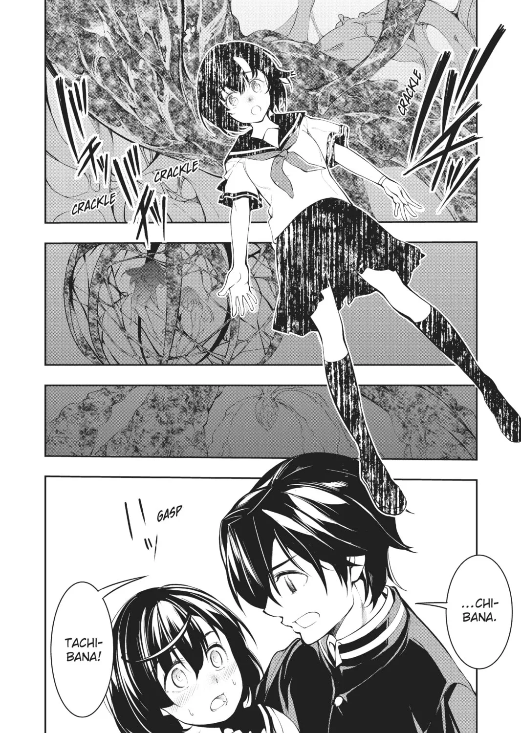 Read A.I.C.O. Incarnation chapter 1 image 54 on Lezhin
