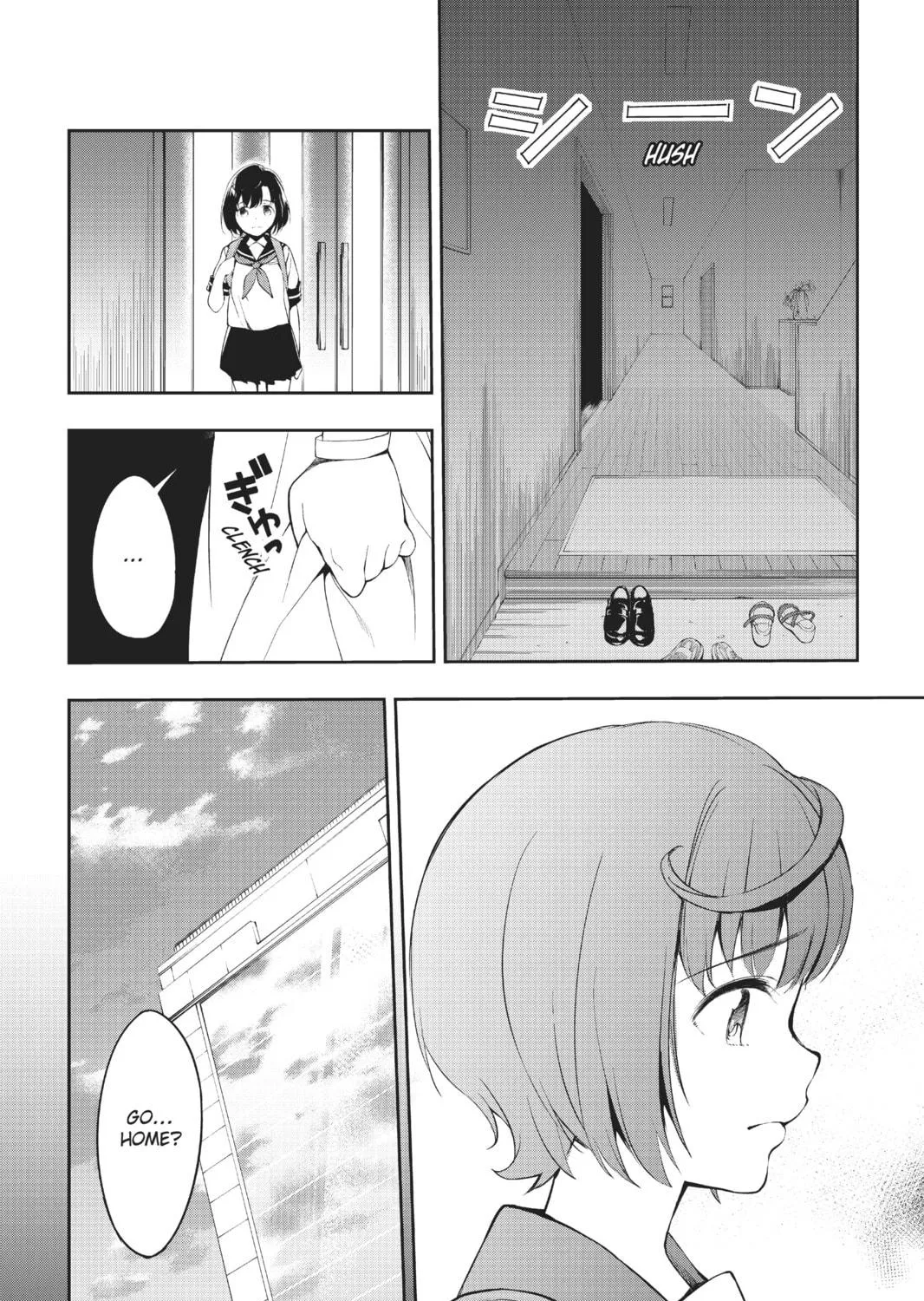 Read A.I.C.O. Incarnation chapter 1 image 64 on Lezhin