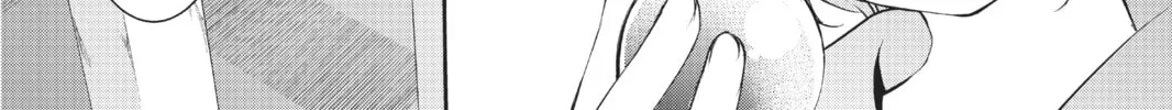 Read A.I.C.O. Incarnation chapter 1 image 75 on Lezhin
