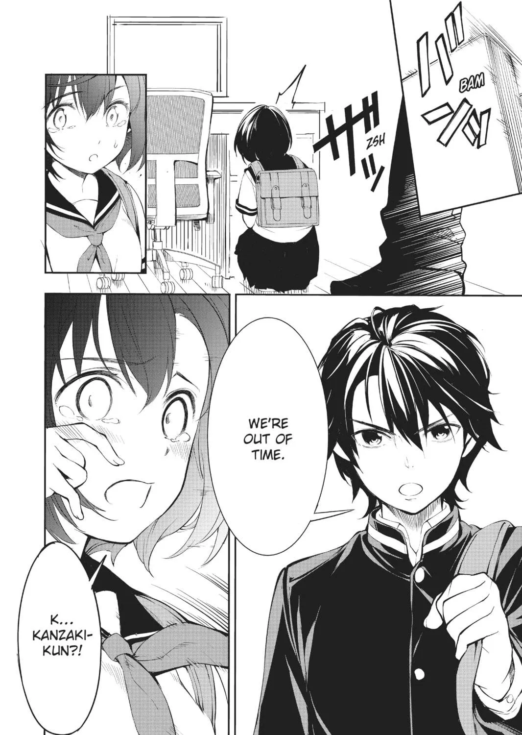 Read A.I.C.O. Incarnation chapter 1 image 82 on Lezhin