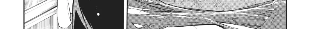 Read A.I.C.O. Incarnation chapter 1 image 87 on Lezhin