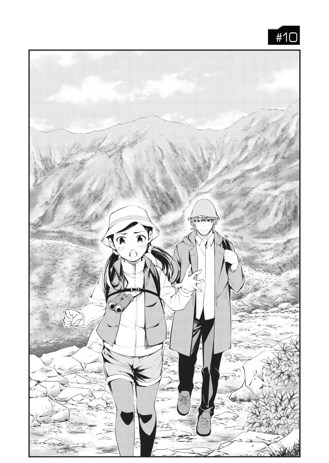 Read A.I.C.O. Incarnation chapter 10 image 2 on Lezhin