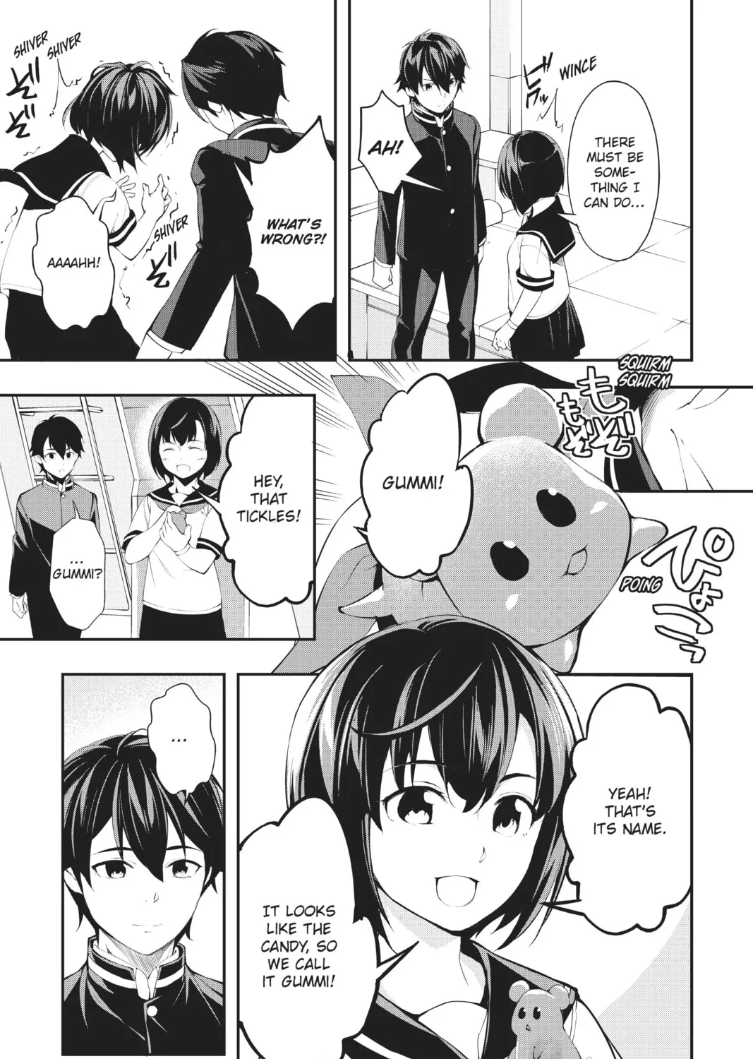 Read A.I.C.O. Incarnation chapter 10 image 32 on Lezhin