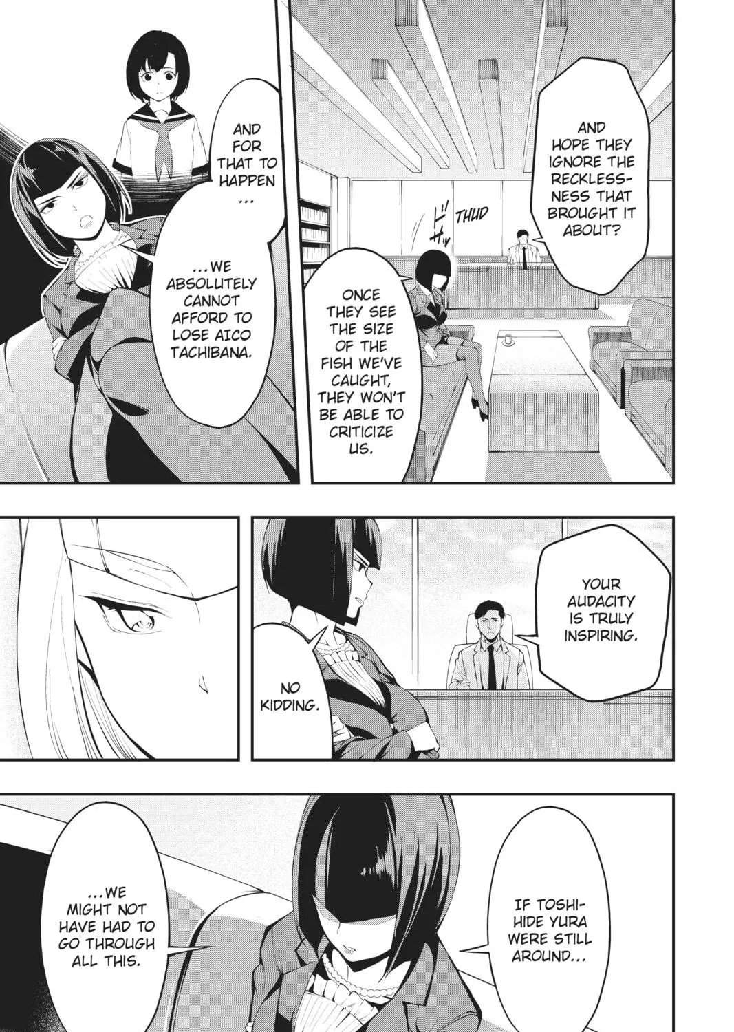 Read A.I.C.O. Incarnation chapter 10 image 40 on Lezhin