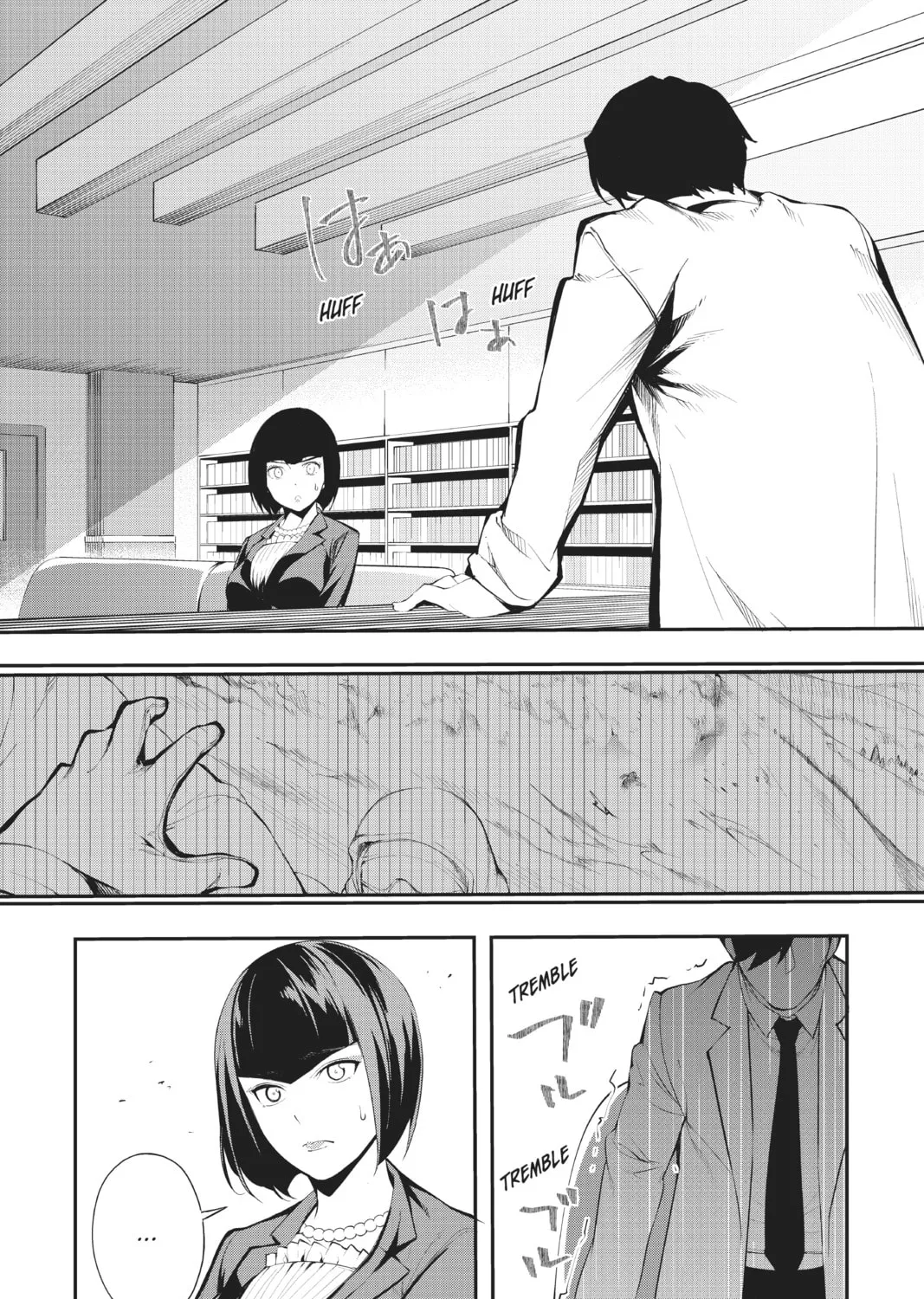 Read A.I.C.O. Incarnation chapter 10 image 44 on Lezhin