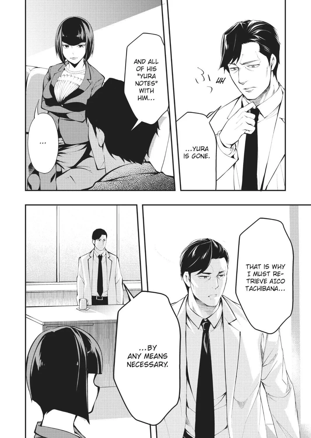 Read A.I.C.O. Incarnation chapter 10 image 46 on Lezhin