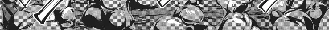 Read A.I.C.O. Incarnation chapter 10 image 63 on Lezhin