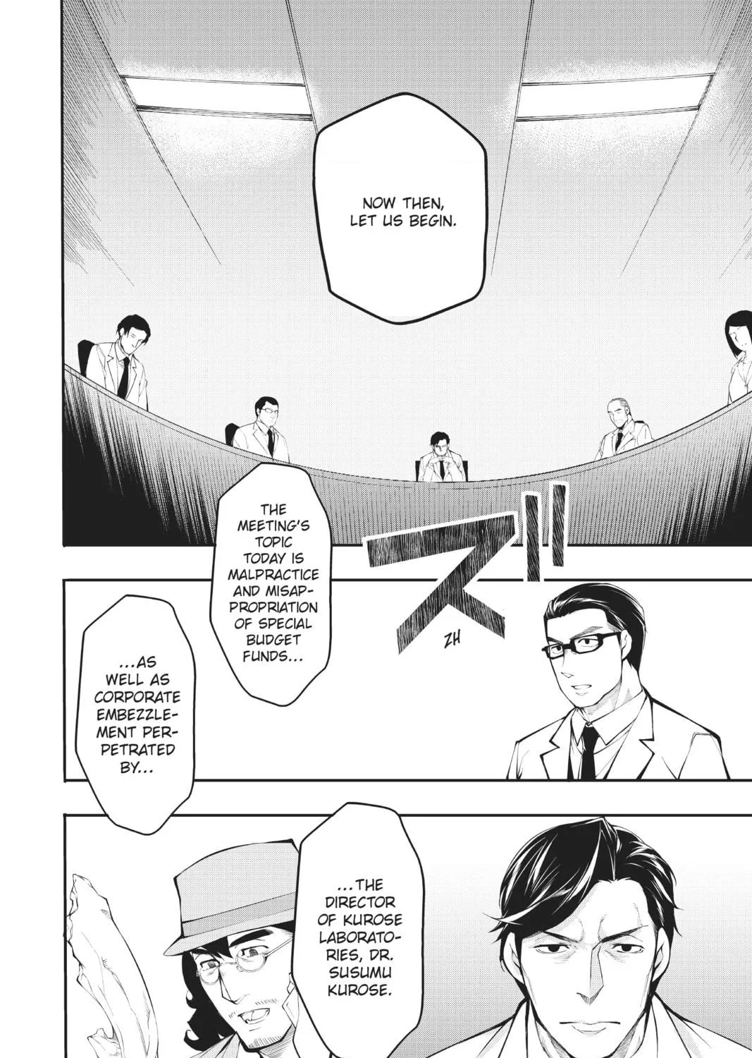 Read A.I.C.O. Incarnation chapter 10 image 70 on Lezhin