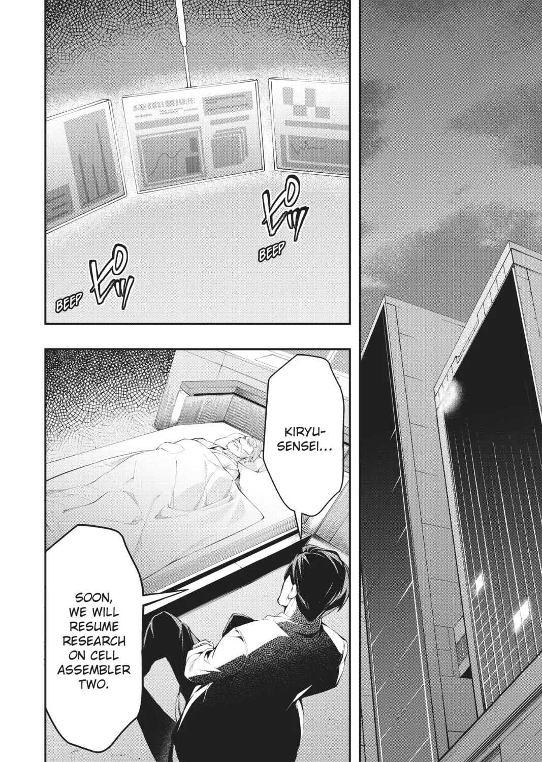 Read A.I.C.O. Incarnation chapter 11 image 12 on Lezhin