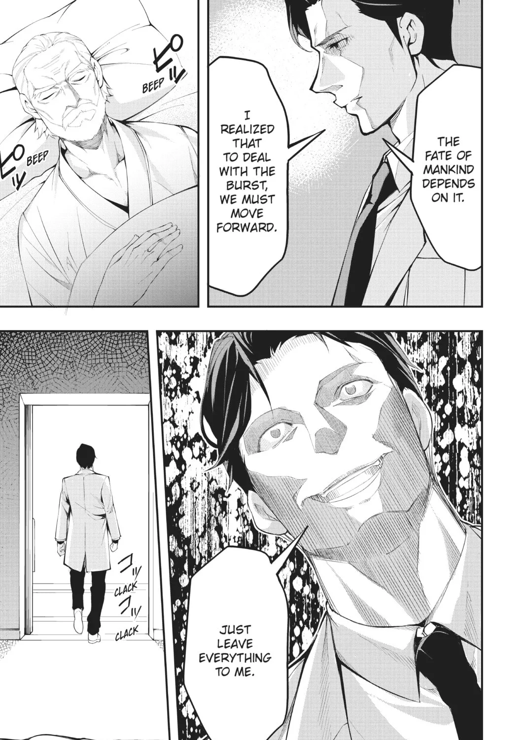 Read A.I.C.O. Incarnation chapter 11 image 14 on Lezhin
