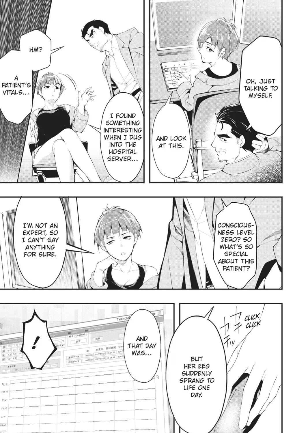 Read A.I.C.O. Incarnation chapter 11 image 34 on Lezhin