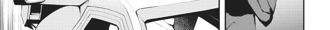 Read A.I.C.O. Incarnation chapter 11 image 7 on Lezhin