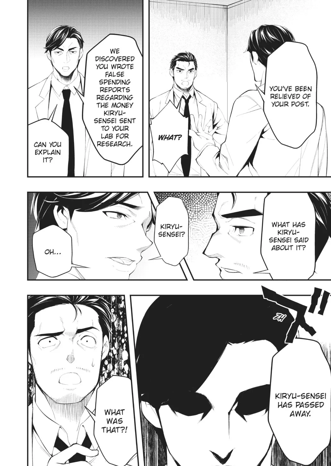 Read A.I.C.O. Incarnation chapter 12 image 2 on Lezhin
