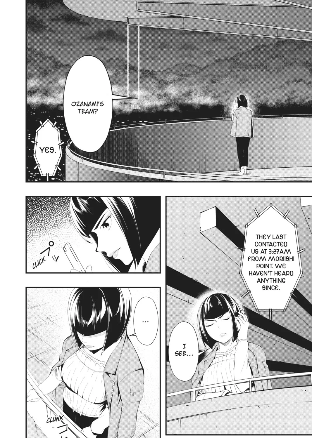 Read A.I.C.O. Incarnation chapter 12 image 24 on Lezhin