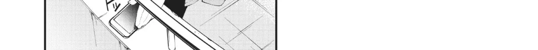 Read A.I.C.O. Incarnation chapter 12 image 25 on Lezhin