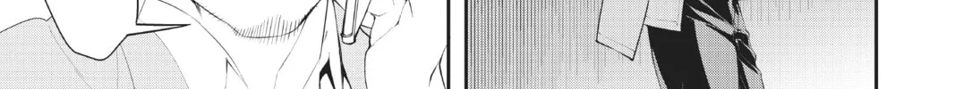 Read A.I.C.O. Incarnation chapter 12 image 27 on Lezhin