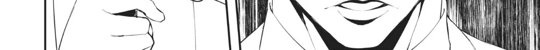 Read A.I.C.O. Incarnation chapter 12 image 3 on Lezhin