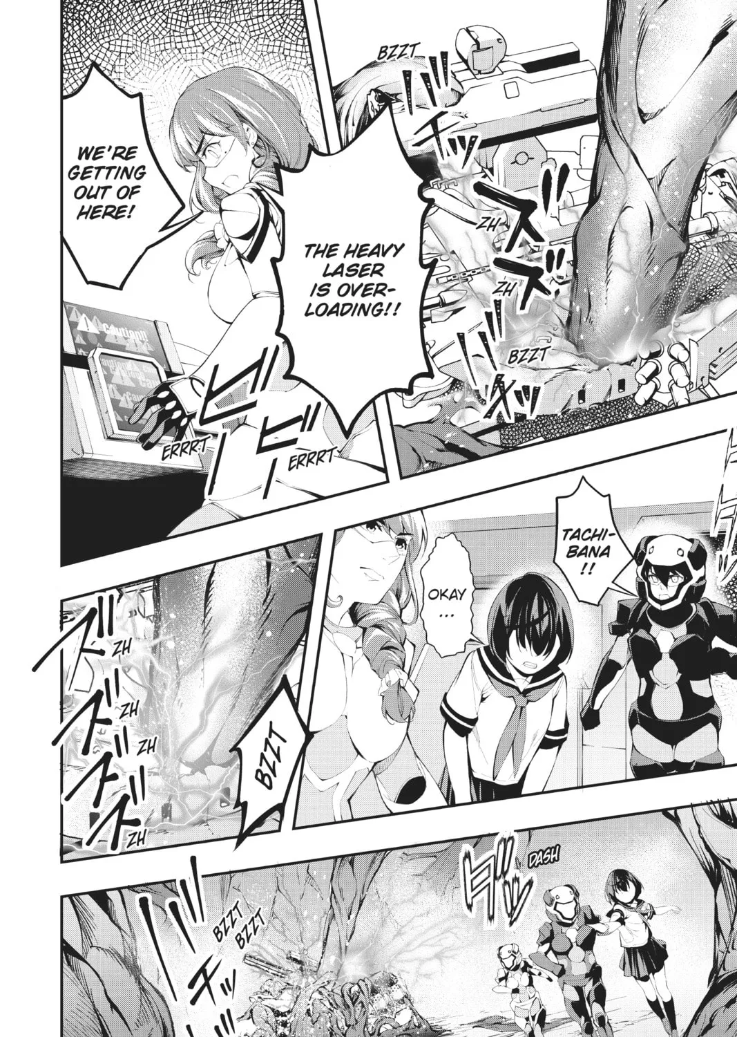 Read A.I.C.O. Incarnation chapter 12 image 44 on Lezhin