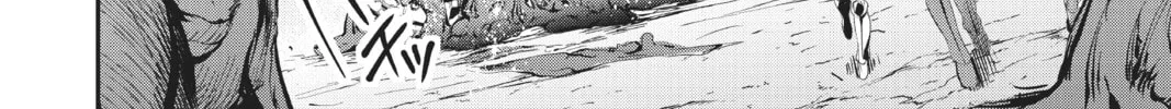 Read A.I.C.O. Incarnation chapter 12 image 45 on Lezhin