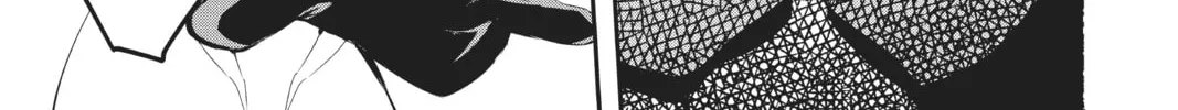 Read A.I.C.O. Incarnation chapter 12 image 51 on Lezhin
