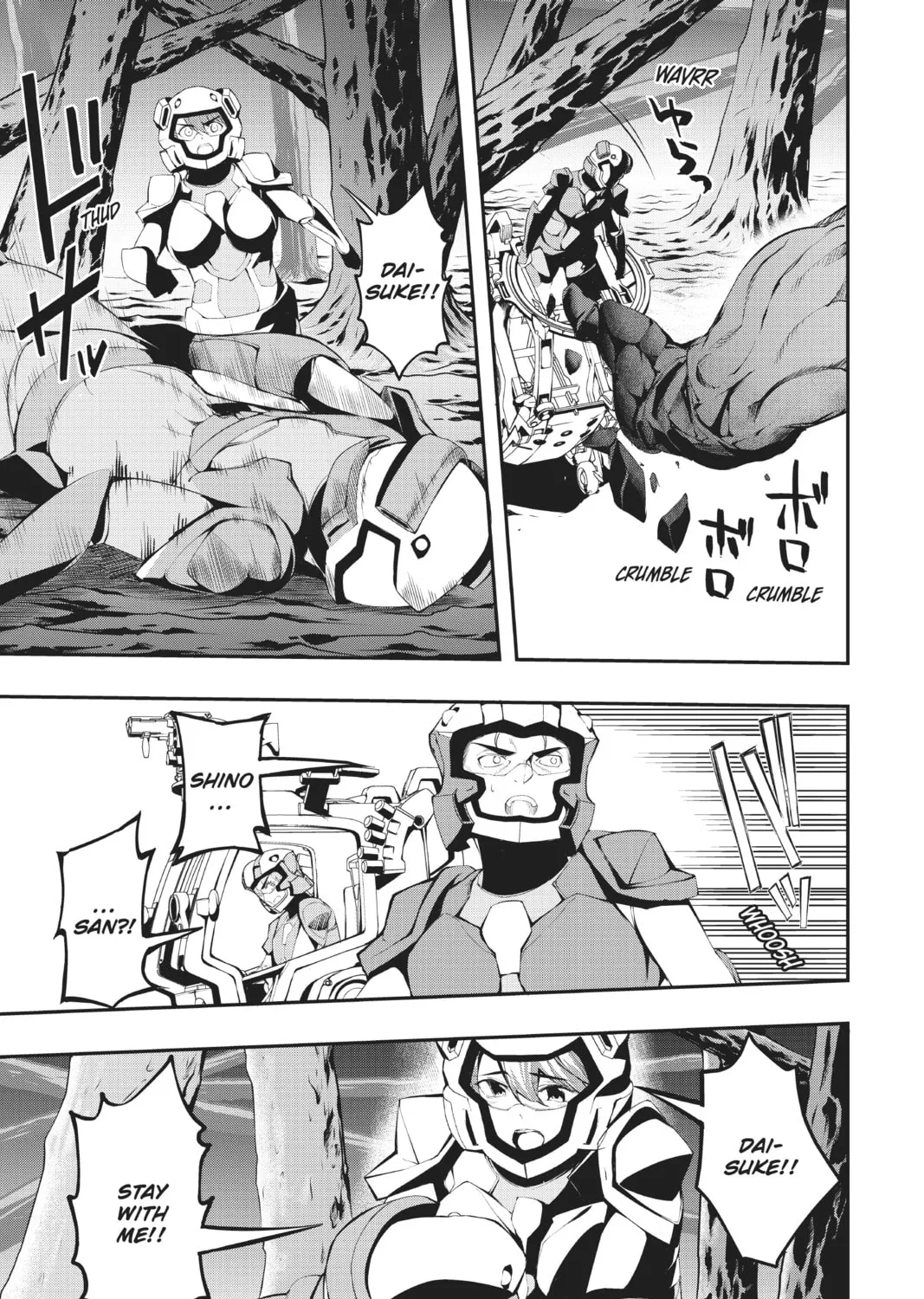 Read A.I.C.O. Incarnation chapter 12 image 54 on Lezhin