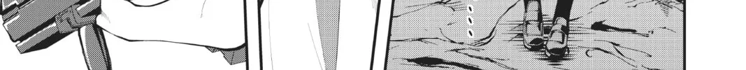 Read A.I.C.O. Incarnation chapter 13 image 21 on Lezhin