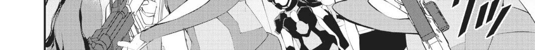 Read A.I.C.O. Incarnation chapter 13 image 31 on Lezhin