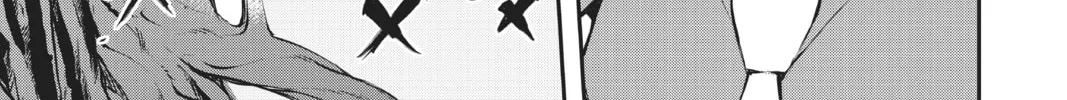 Read A.I.C.O. Incarnation chapter 13 image 33 on Lezhin