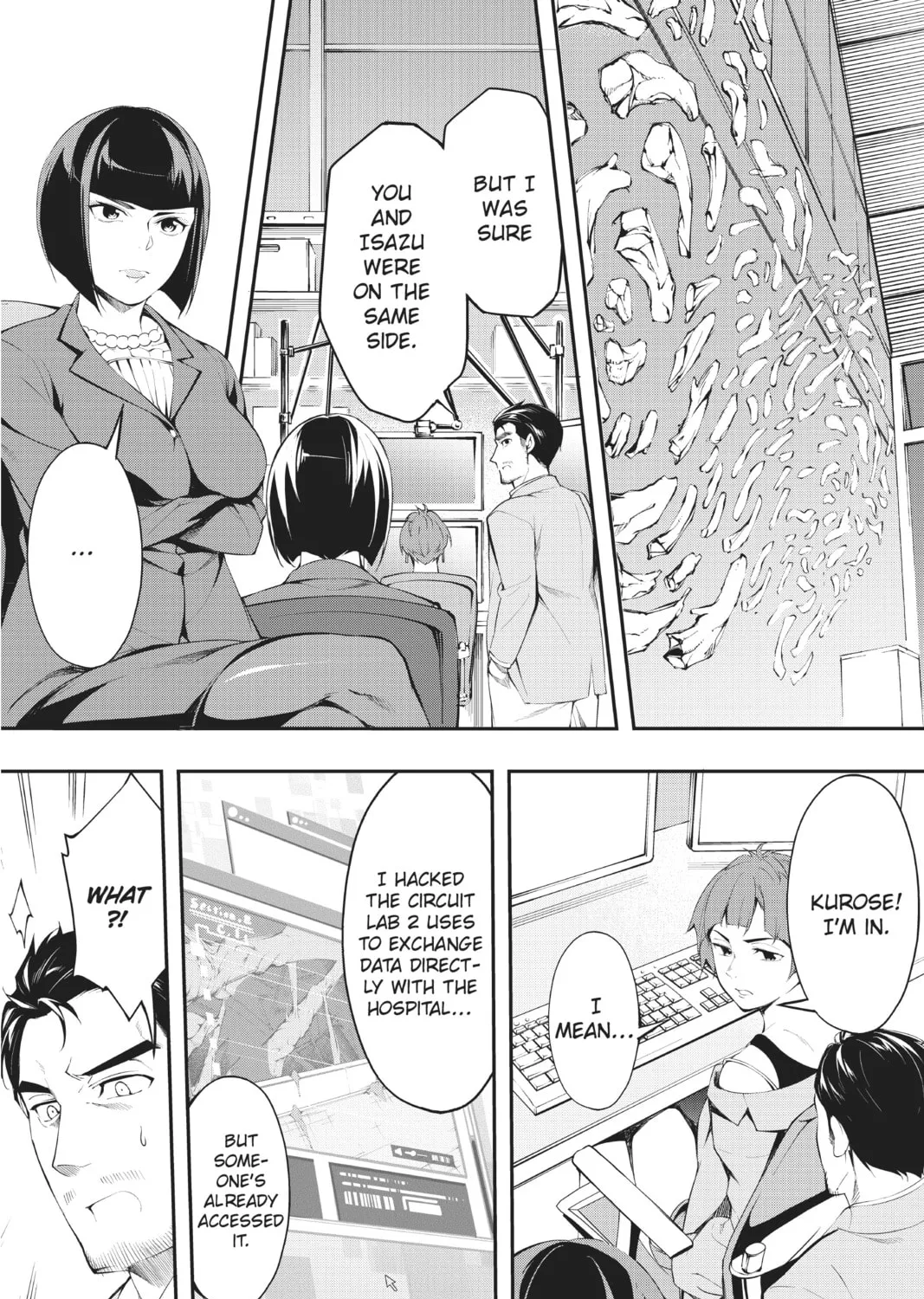 Read A.I.C.O. Incarnation chapter 13 image 42 on Lezhin