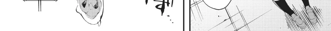 Read A.I.C.O. Incarnation chapter 13 image 51 on Lezhin