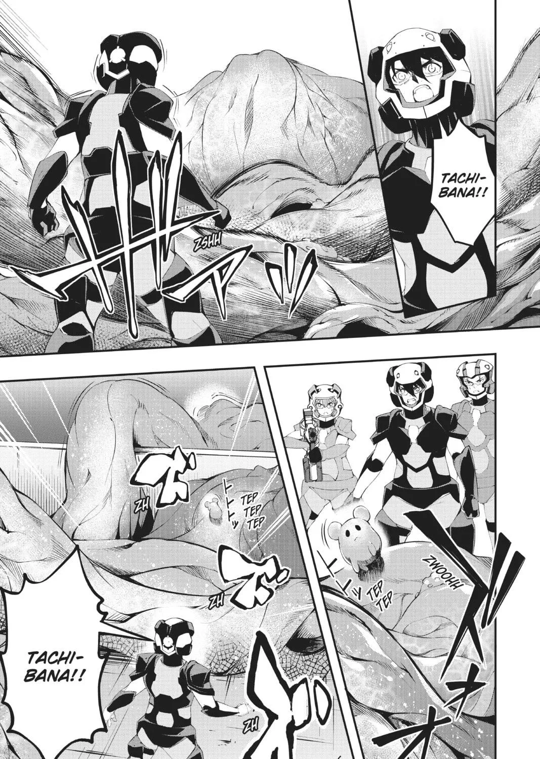 Read A.I.C.O. Incarnation chapter 13 image 68 on Lezhin