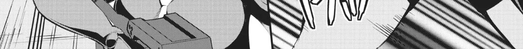 Read A.I.C.O. Incarnation chapter 14 image 21 on Lezhin