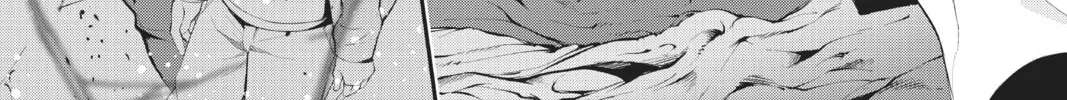 Read A.I.C.O. Incarnation chapter 14 image 61 on Lezhin