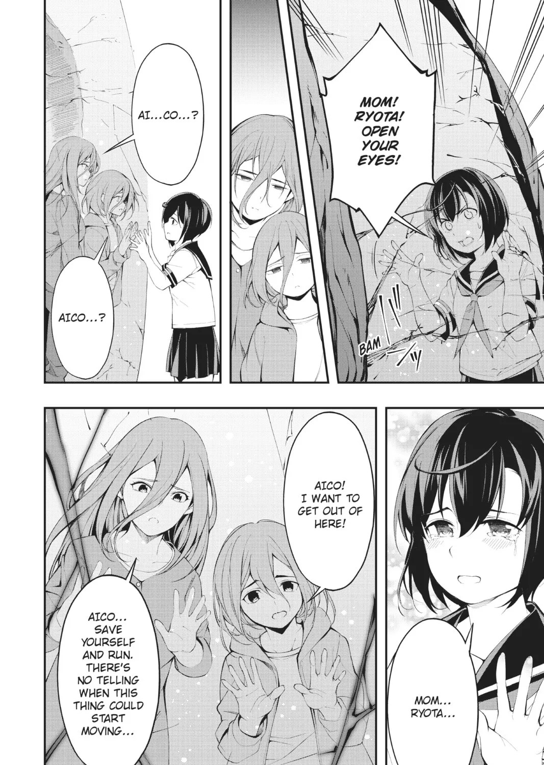 Read A.I.C.O. Incarnation chapter 14 image 62 on Lezhin