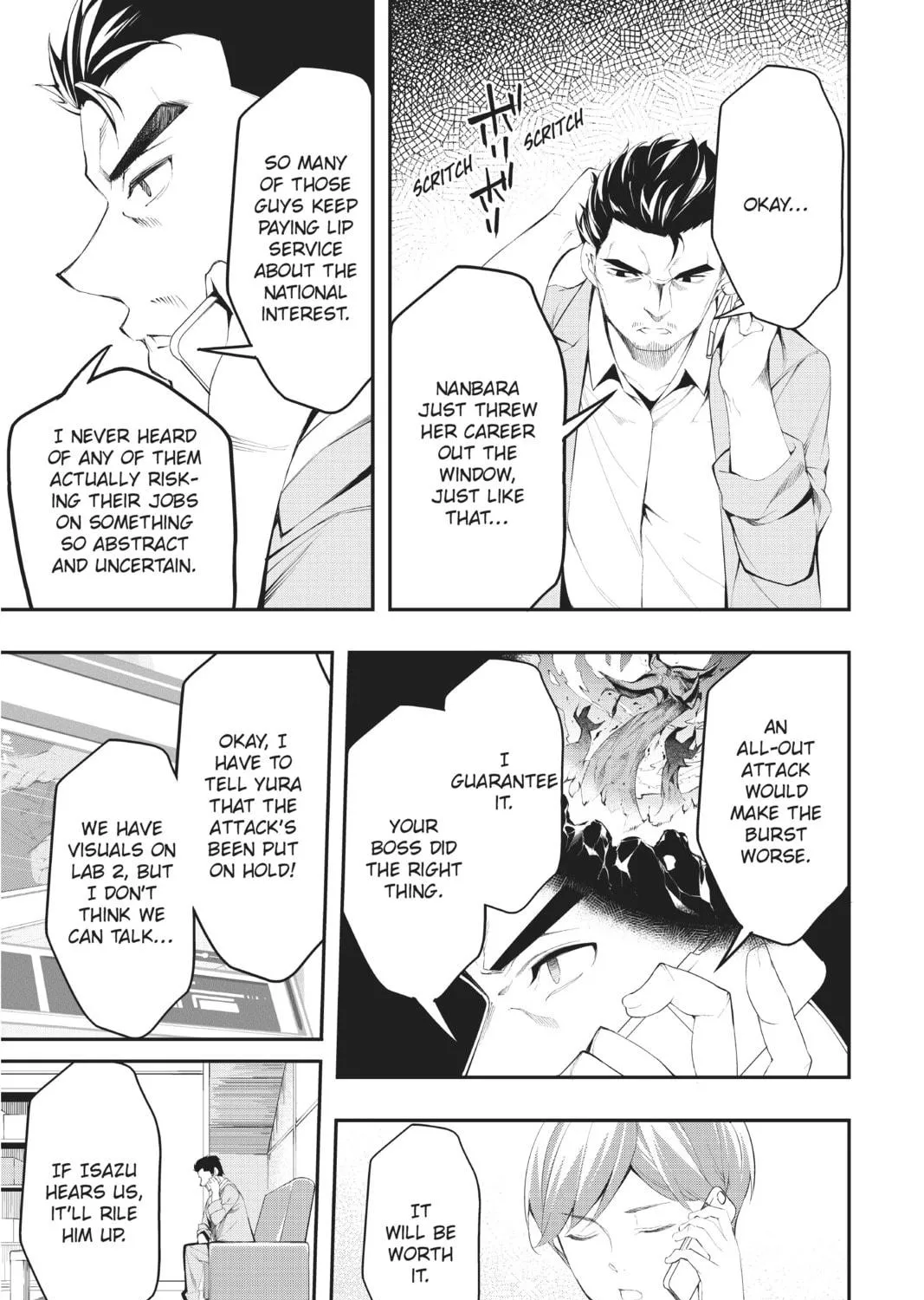 Read A.I.C.O. Incarnation chapter 15 image 10 on Lezhin