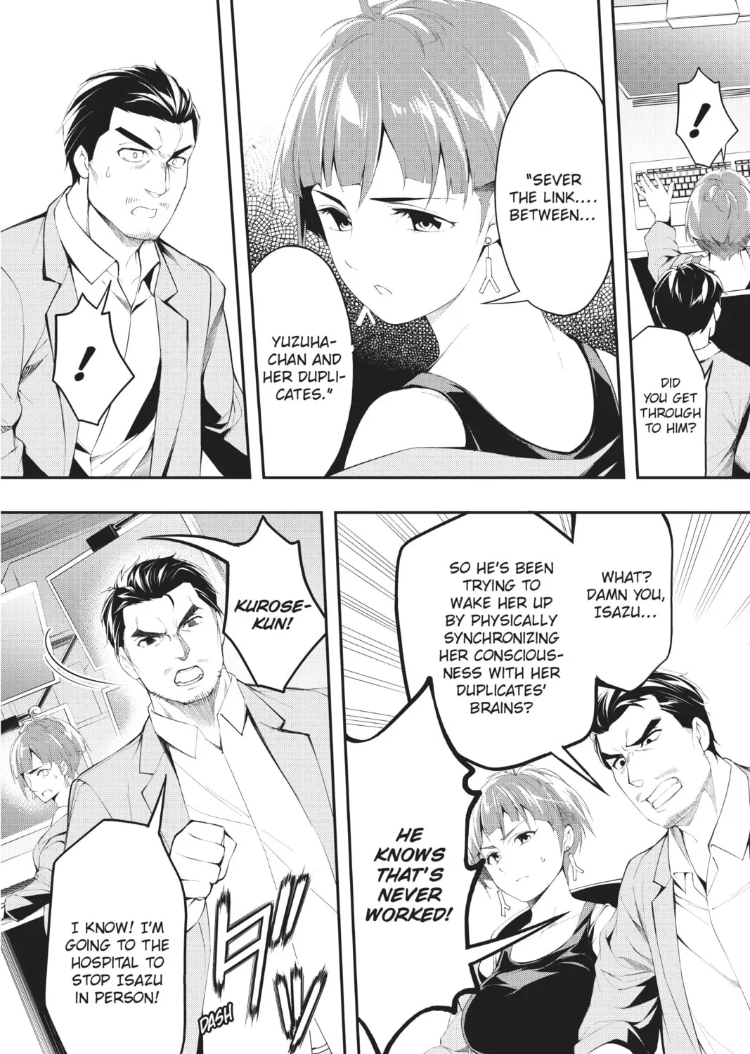 Read A.I.C.O. Incarnation chapter 15 image 14 on Lezhin
