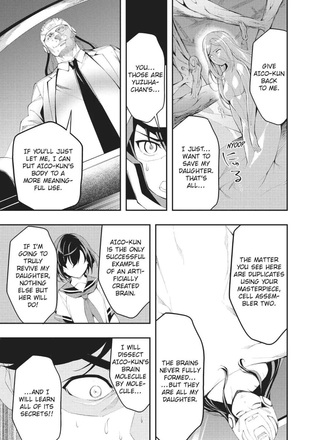 Read A.I.C.O. Incarnation chapter 15 image 32 on Lezhin
