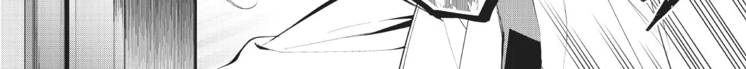 Read A.I.C.O. Incarnation chapter 15 image 51 on Lezhin