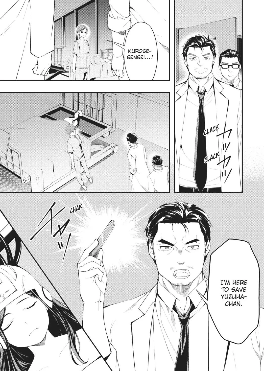 Read A.I.C.O. Incarnation chapter 15 image 52 on Lezhin