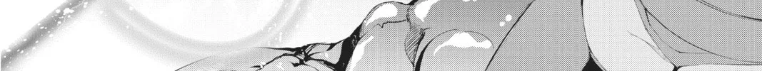 Read A.I.C.O. Incarnation chapter 15 image 55 on Lezhin