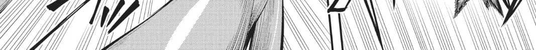 Read A.I.C.O. Incarnation chapter 15 image 57 on Lezhin