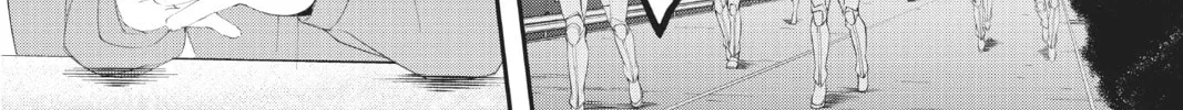 Read A.I.C.O. Incarnation chapter 15 image 7 on Lezhin