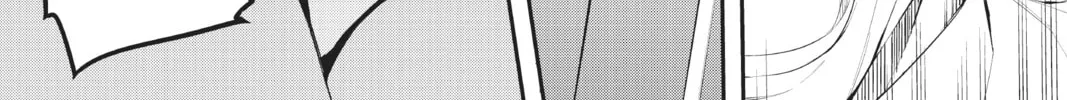 Read A.I.C.O. Incarnation chapter 16 image 1 on Lezhin