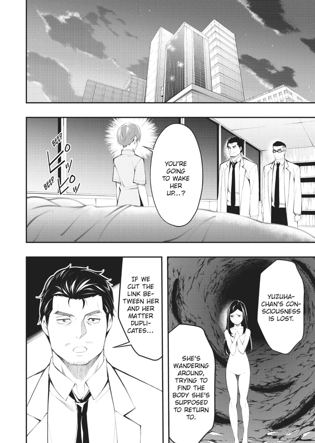 Read A.I.C.O. Incarnation chapter 16 image 2 on Lezhin