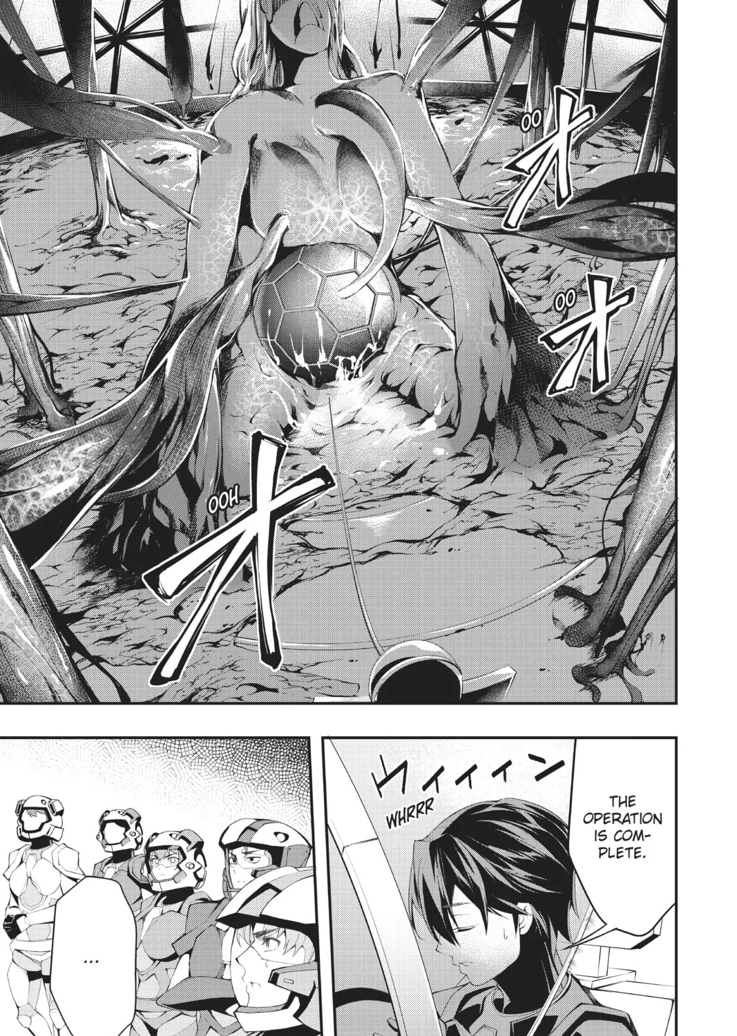 Read A.I.C.O. Incarnation chapter 16 image 20 on Lezhin