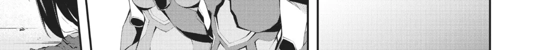 Read A.I.C.O. Incarnation chapter 16 image 25 on Lezhin