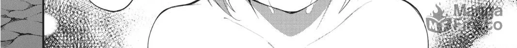Read A.I.C.O. Incarnation chapter 16 image 35 on Lezhin