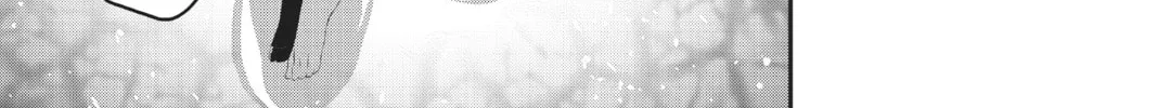 Read A.I.C.O. Incarnation chapter 16 image 37 on Lezhin