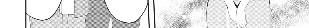 Read A.I.C.O. Incarnation chapter 16 image 43 on Lezhin